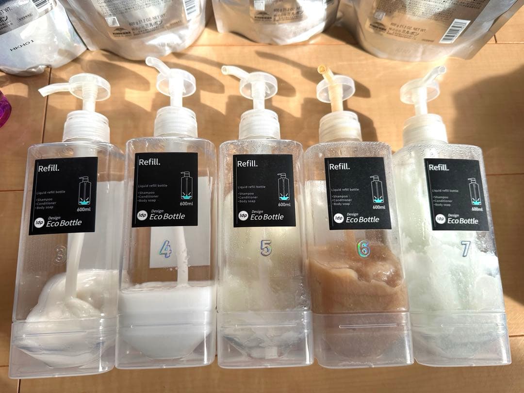 ミルボン オージュア インメトリィ システムトリートメント 7Stepフルセット