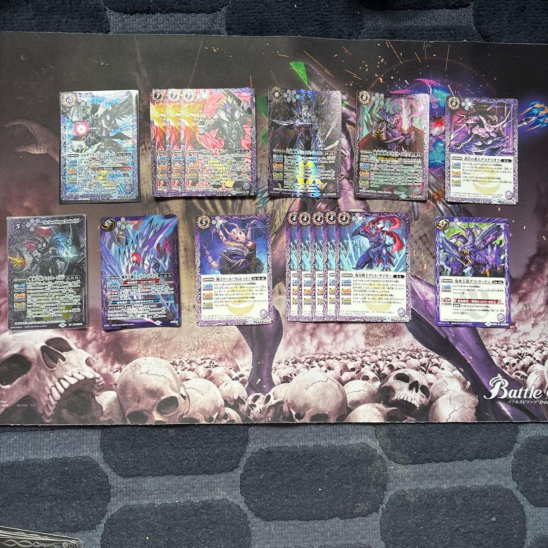バトスピ 呪鬼デッキ ＆ パーツ