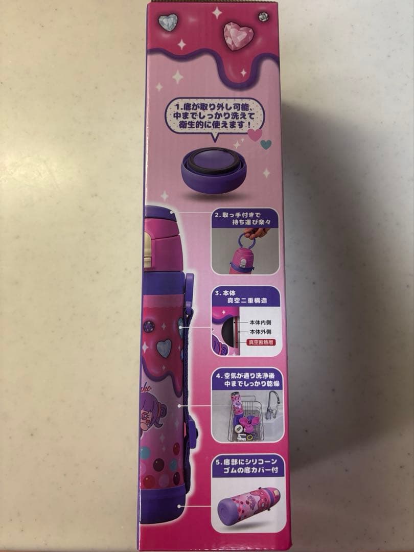 新品未使用⭐︎しなこちゃん 水筒 3way 600ml - メルカリ