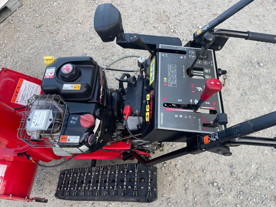 SSS先生にご購入いただきました。 ヤナセ除雪機 8-9G 中古品 - メルカリ