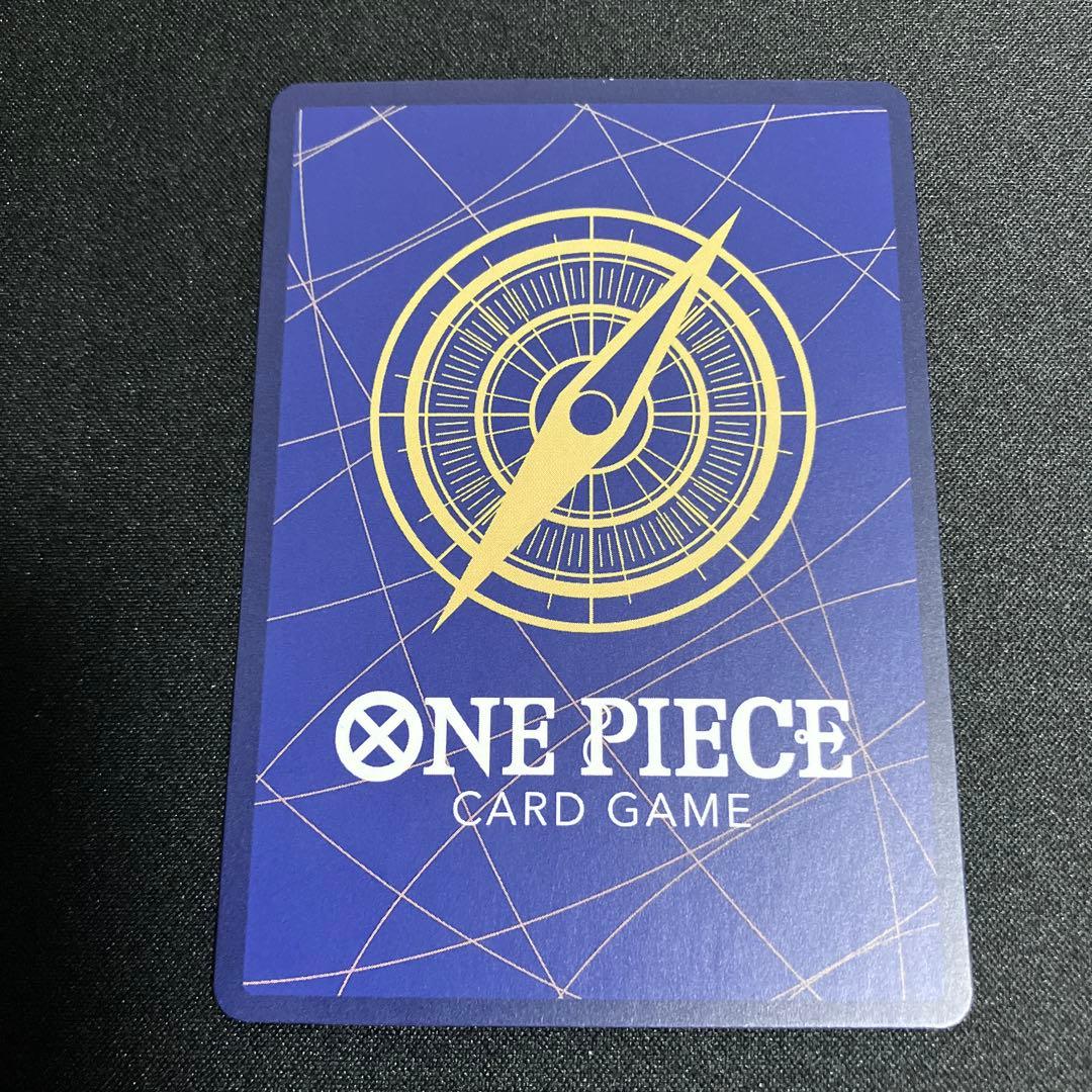ワンピースカード モンキー・D・ルフィ SR パラレル OP01-024