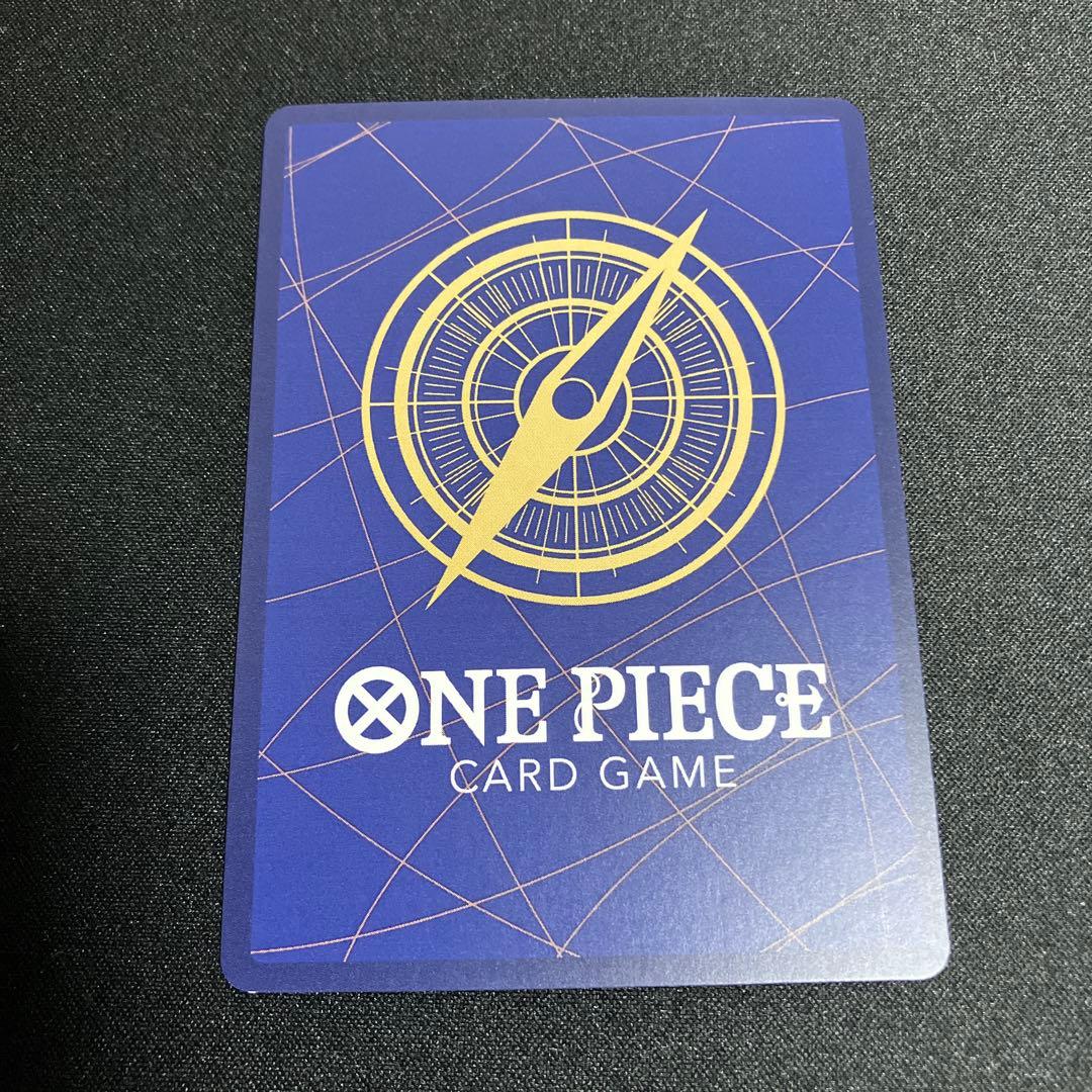 ワンピースカード モンキー・D・ルフィ SR パラレル OP01-024