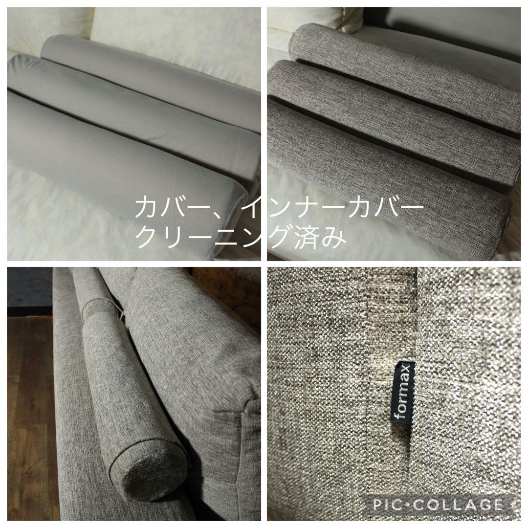 首都圏送無料〜現行estic wonderⅡ 50万総フェザー カウチ ソファ