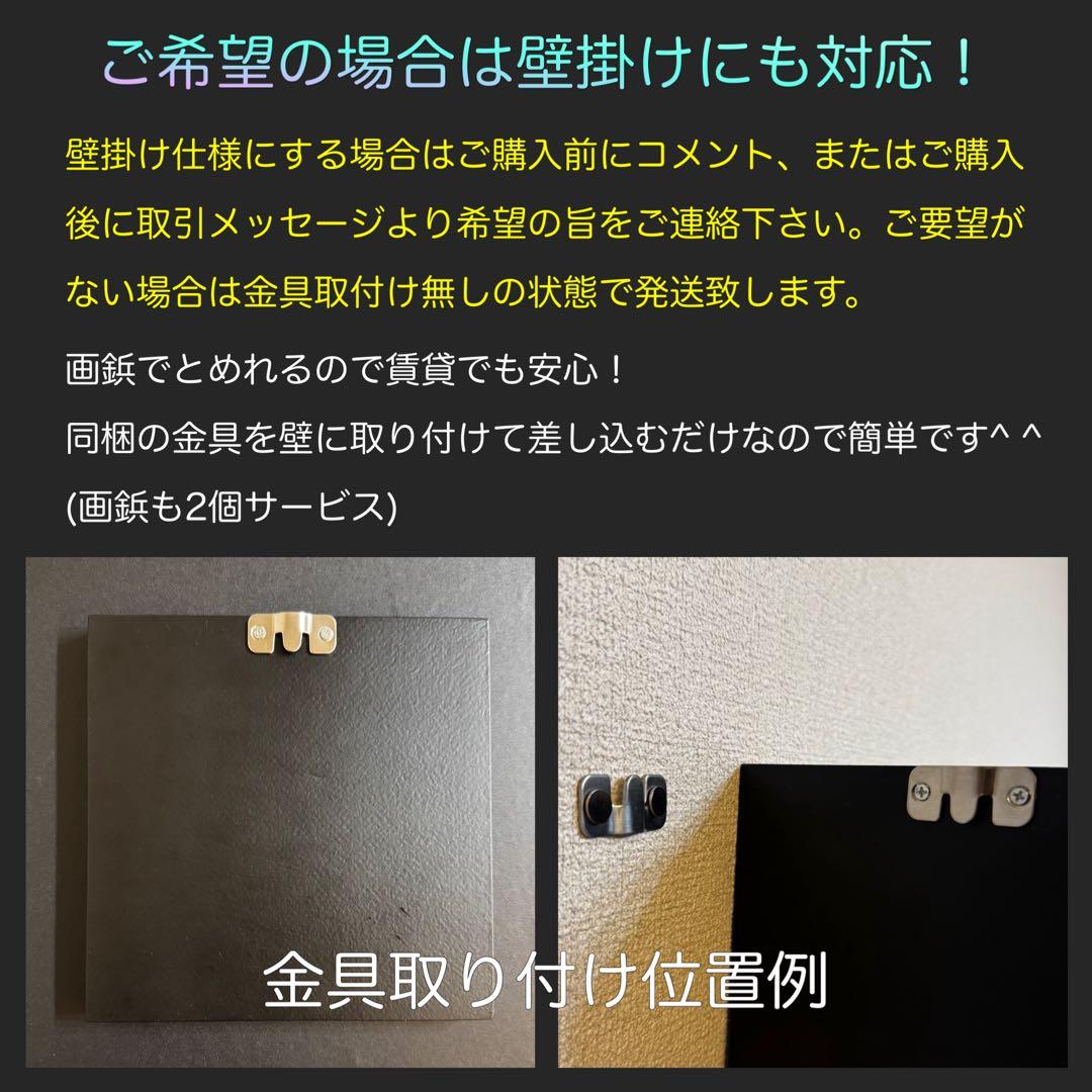 ハンマーヘッドシャーク 海 レジンアート 20x20cm サンゴ礁 ハンドメイド