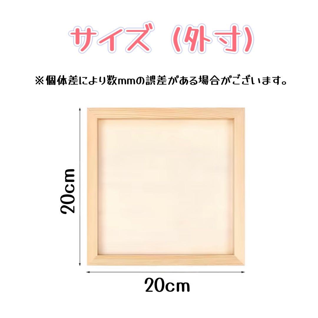 ハンマーヘッドシャーク 海 レジンアート 20x20cm サンゴ礁 ハンドメイド