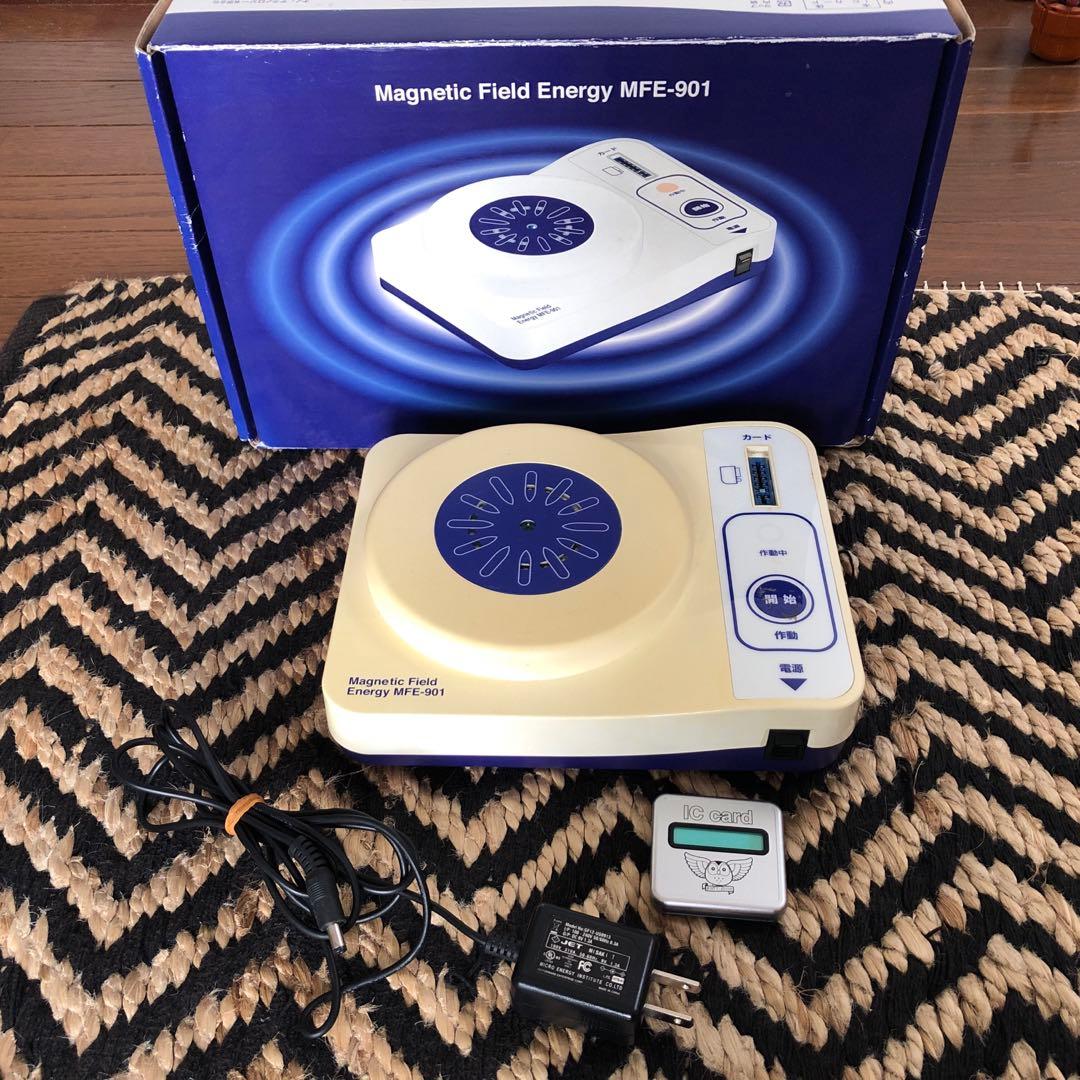 ナノエネルギー波動水　Magnetic Field Energy 碧い海