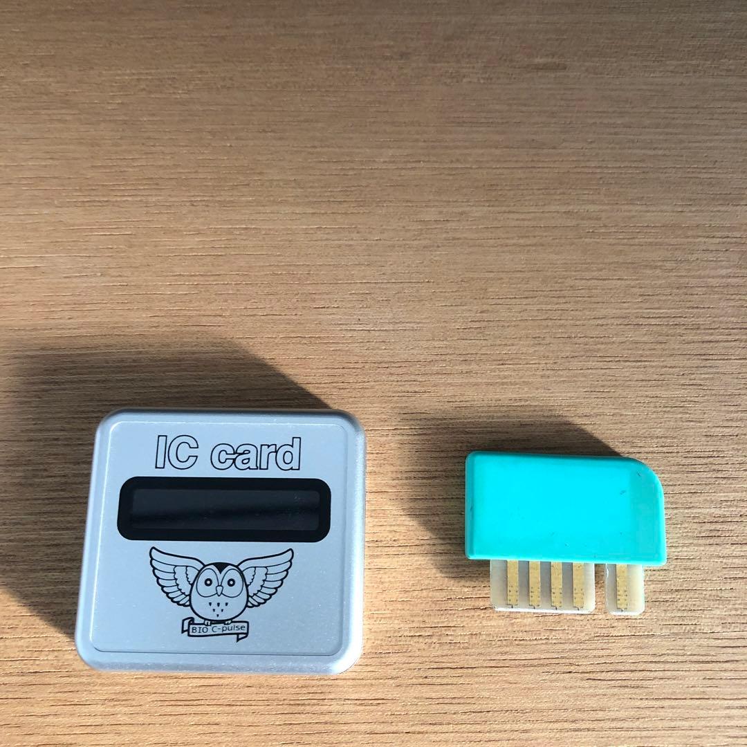 ナノエネルギー波動水　Magnetic Field Energy 碧い海