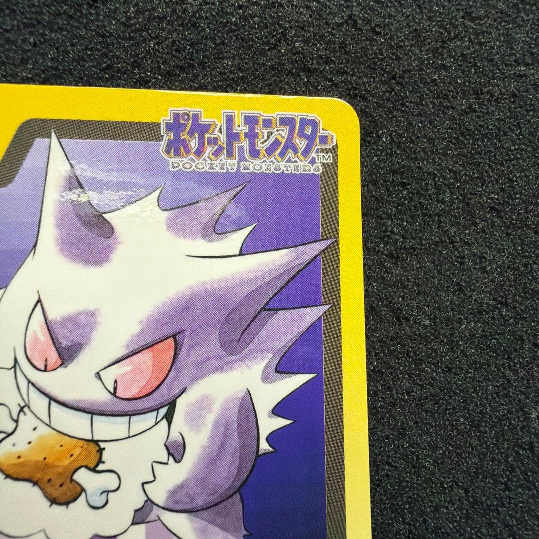 美品　ポケモン　カードダス　ゲンガー