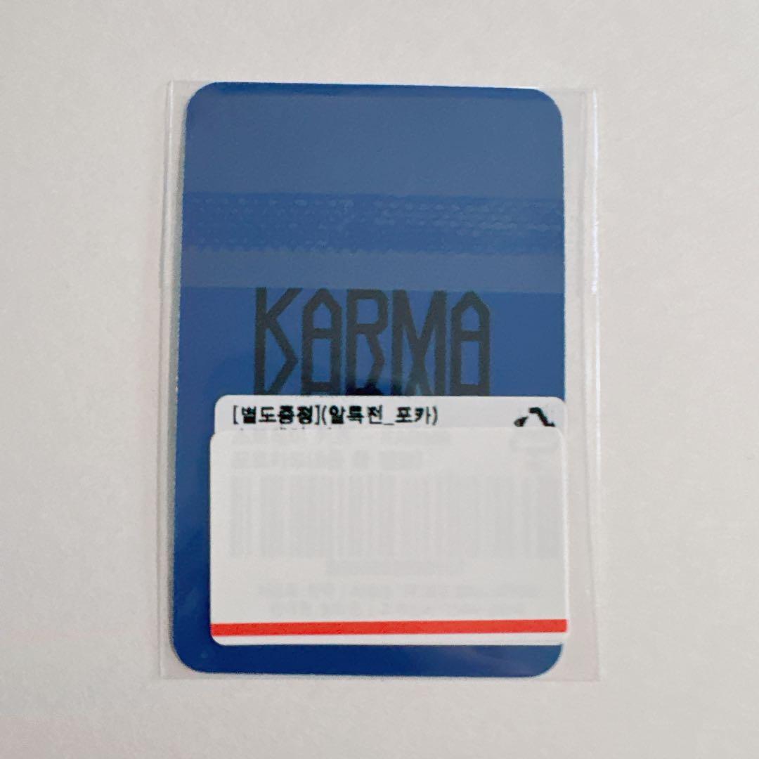 スキズ straykids KARMA トレカ リノ - メルカリ