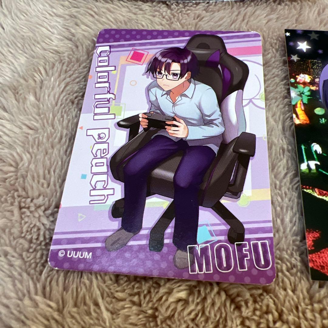 緊急お値下げ中！ からぴち カラフルピーチ もふ まとめ売り - メルカリ