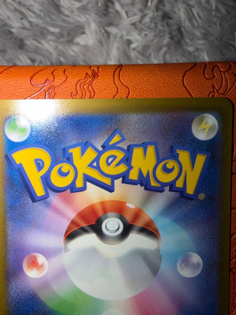 ☆*☆様 ロケット団のミュウツーEX SAR HP280