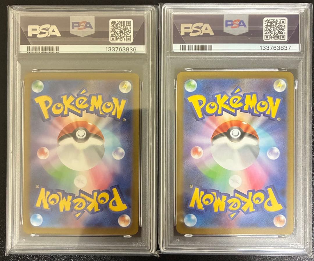 PSA10 連番 ゴースト #022 & メガゲンガーex #003 2025