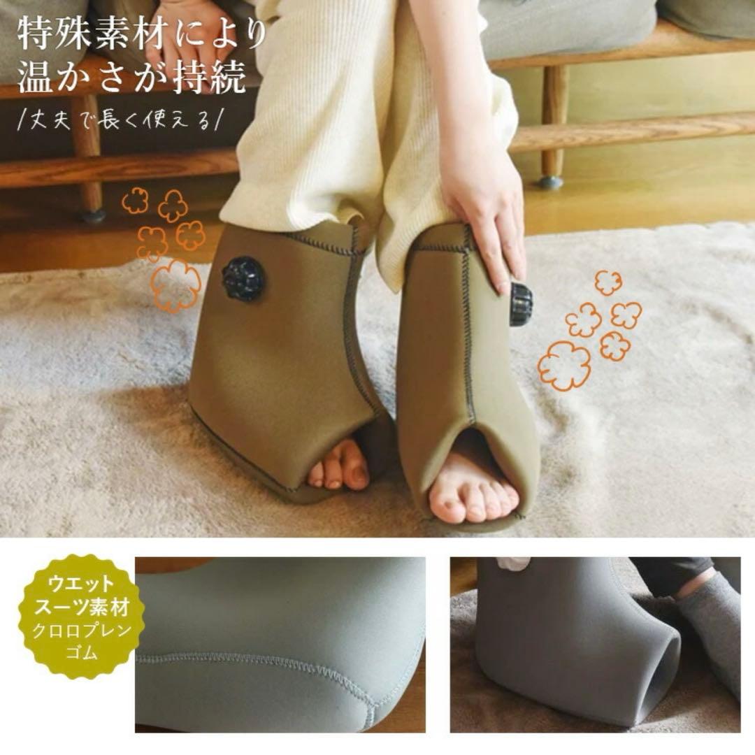 LYKKE フリーサイズ 湯たんぽ 日本製