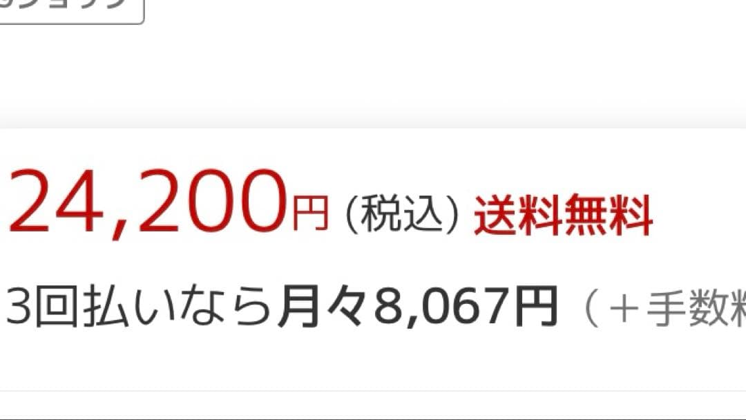 LYKKE フリーサイズ 湯たんぽ 日本製