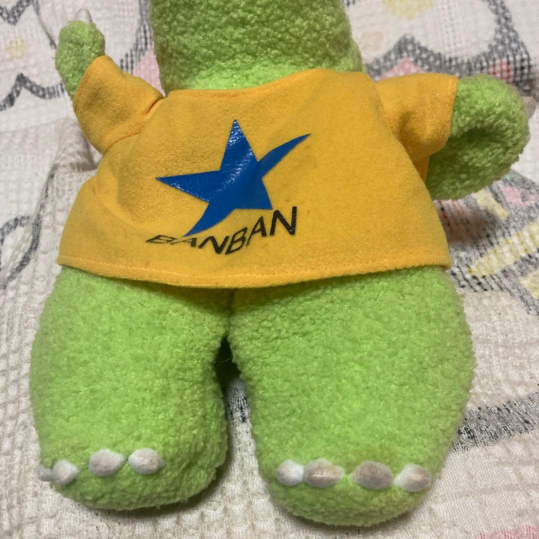 ざわざわ森のガンコちゃん バンバン ぬいぐるみ パペット ぬいぐるみの