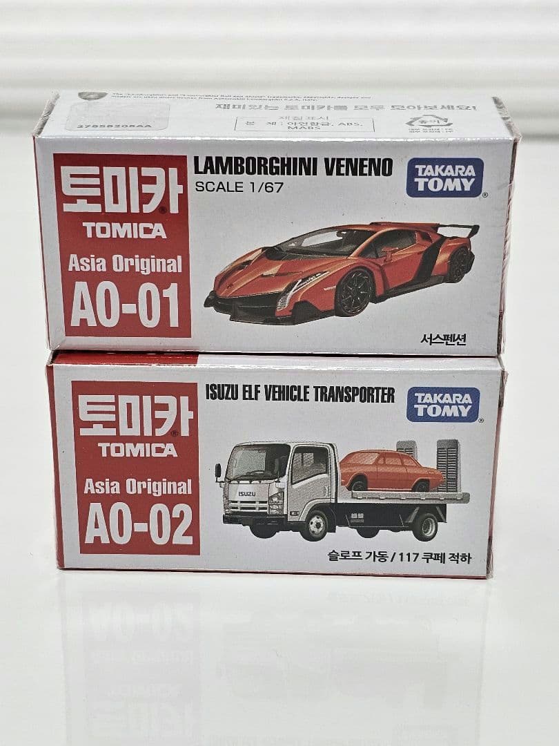 トミカ アジア限定 まとめ売り 8台セット 希少 韓国版 - メルカリ