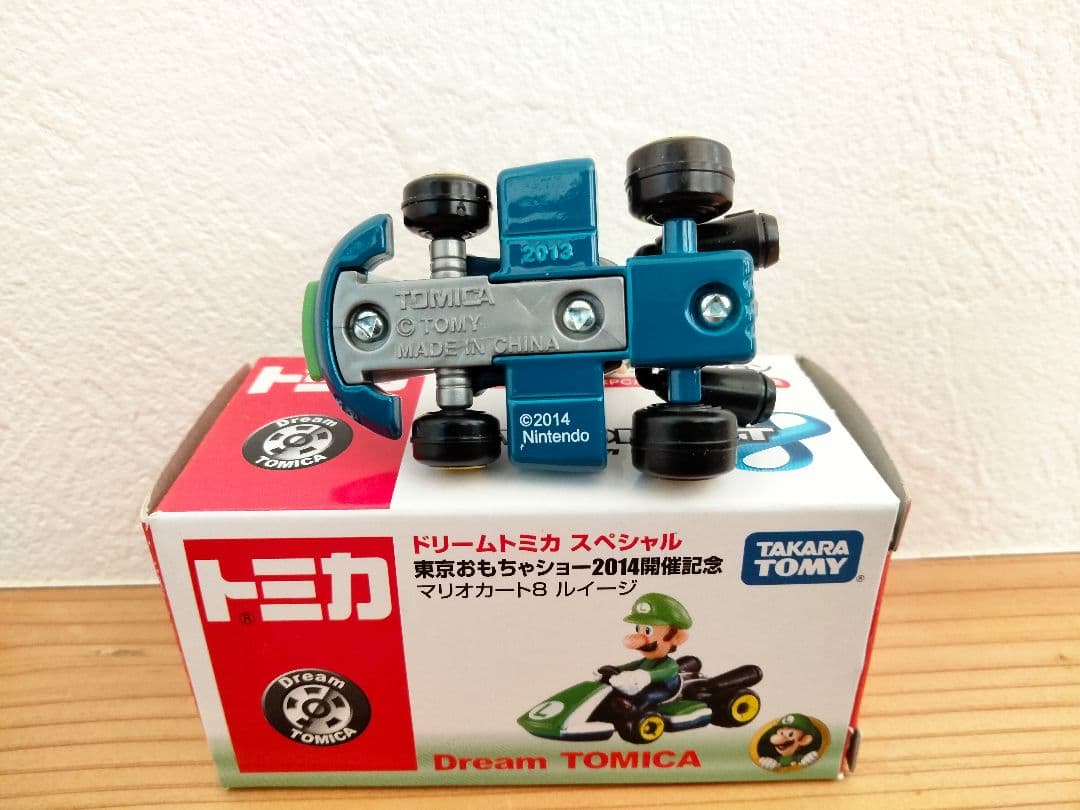 ドリームトミカ スペシャル マリオカート8 ルイージ 東京おもちゃ
