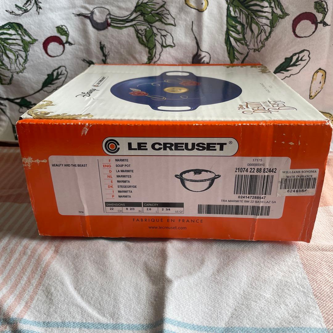 ルクルーゼ マルミット22㎝ 『美女と野獣』Beauty & The Beast