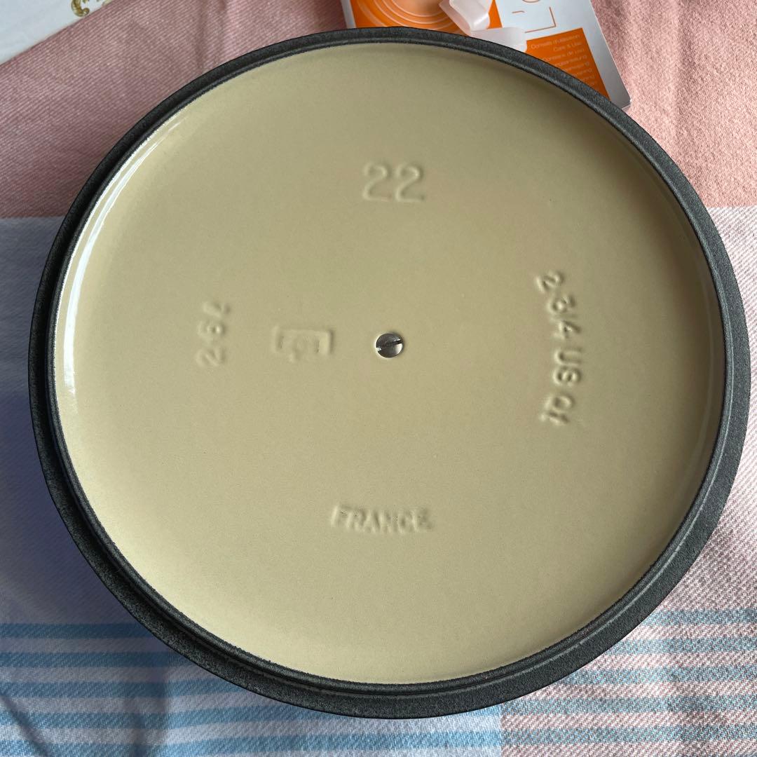 ルクルーゼ マルミット22㎝ 『美女と野獣』Beauty & The Beast