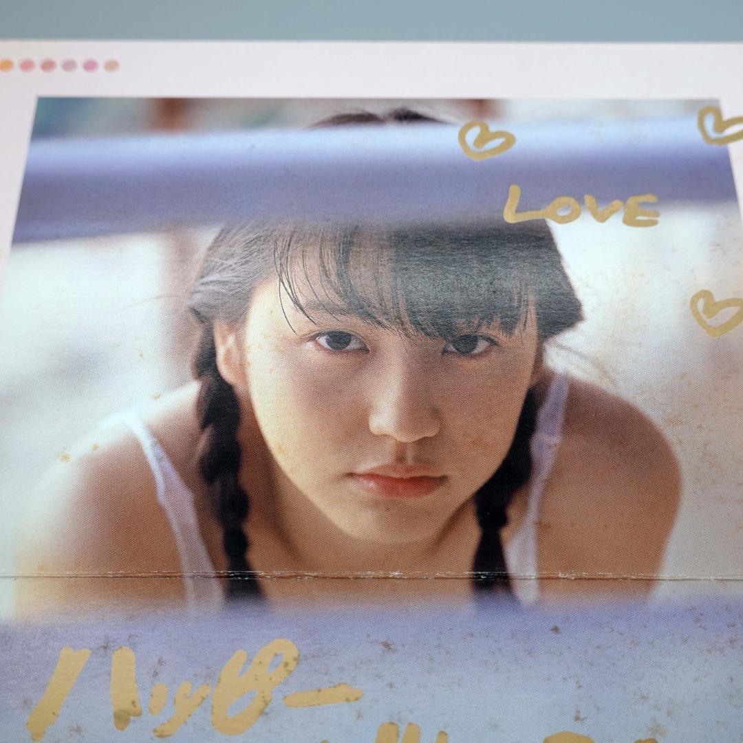 長澤まさみ 写真集少女伝説抽プレ 直筆サインバレンタインカード