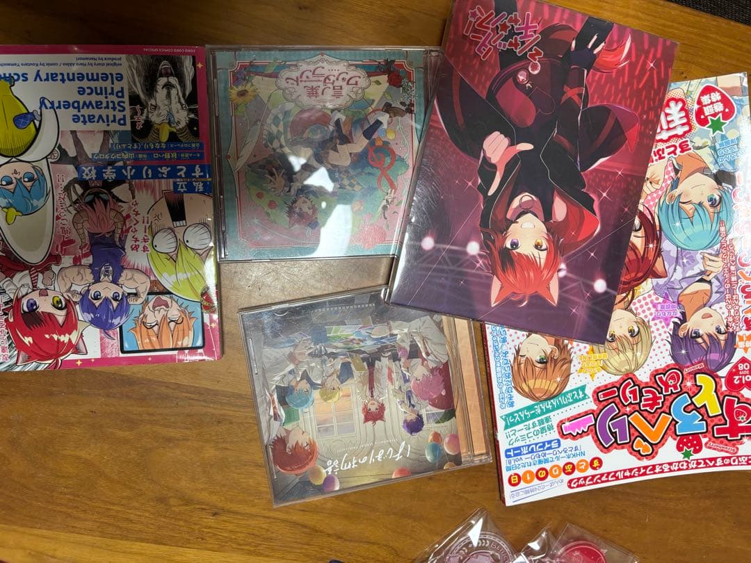 限定値下げ中！莉犬くん☆約230点まとめ売り！