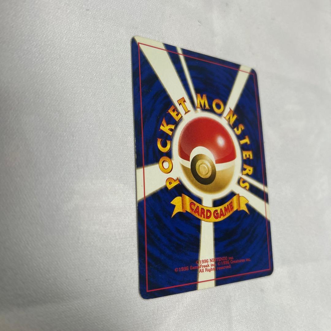 ニドクイン ☆ 第2弾拡張パック ポケモンジャングル - メルカリ