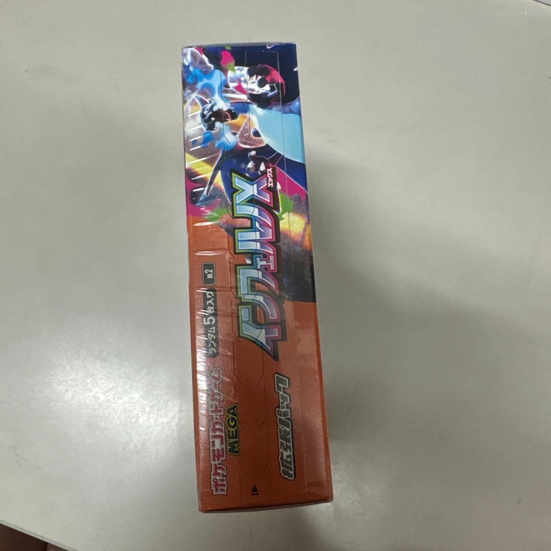 ポケモンカード　メガブレイブ　1box シュリンク付