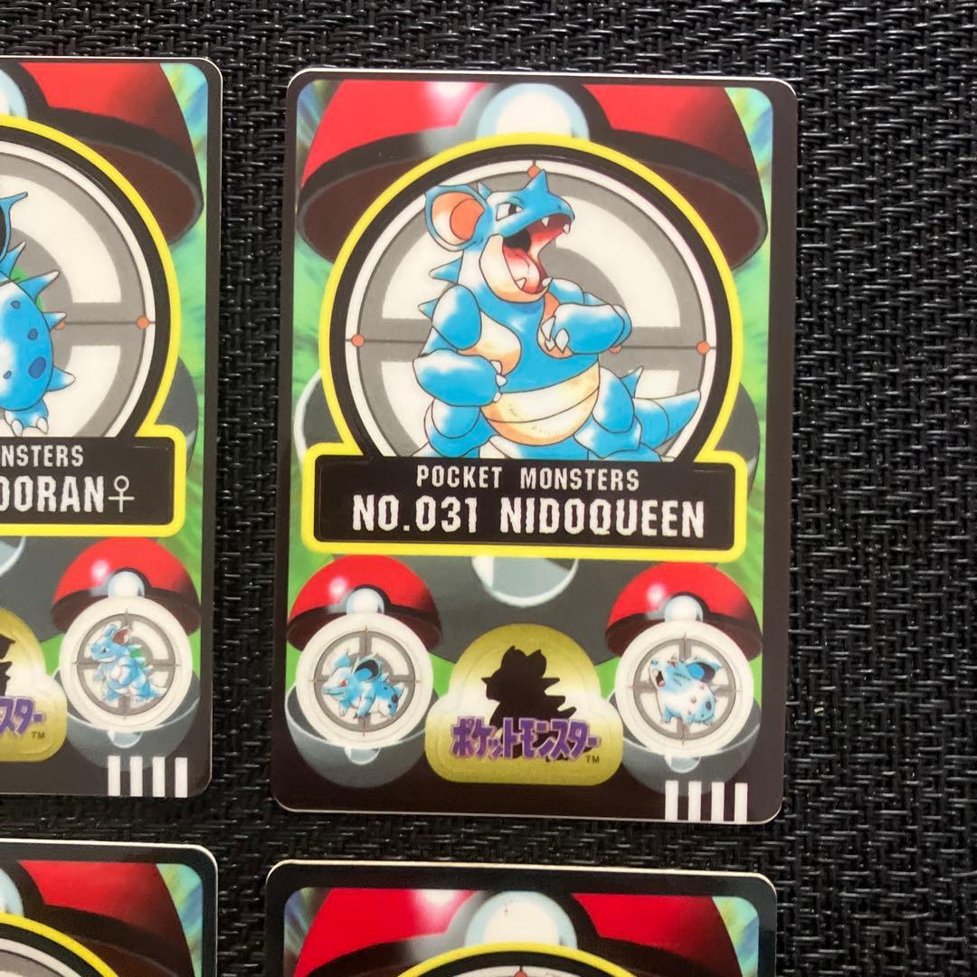 ポケモン シールダス 6枚セット ① - メルカリ