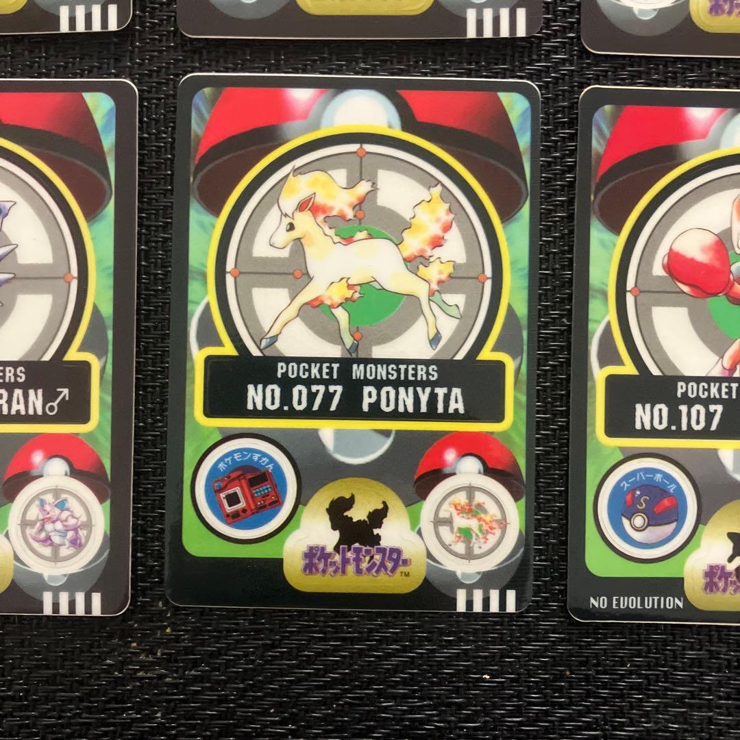 ポケモン シールダス 6枚セット ① - メルカリ