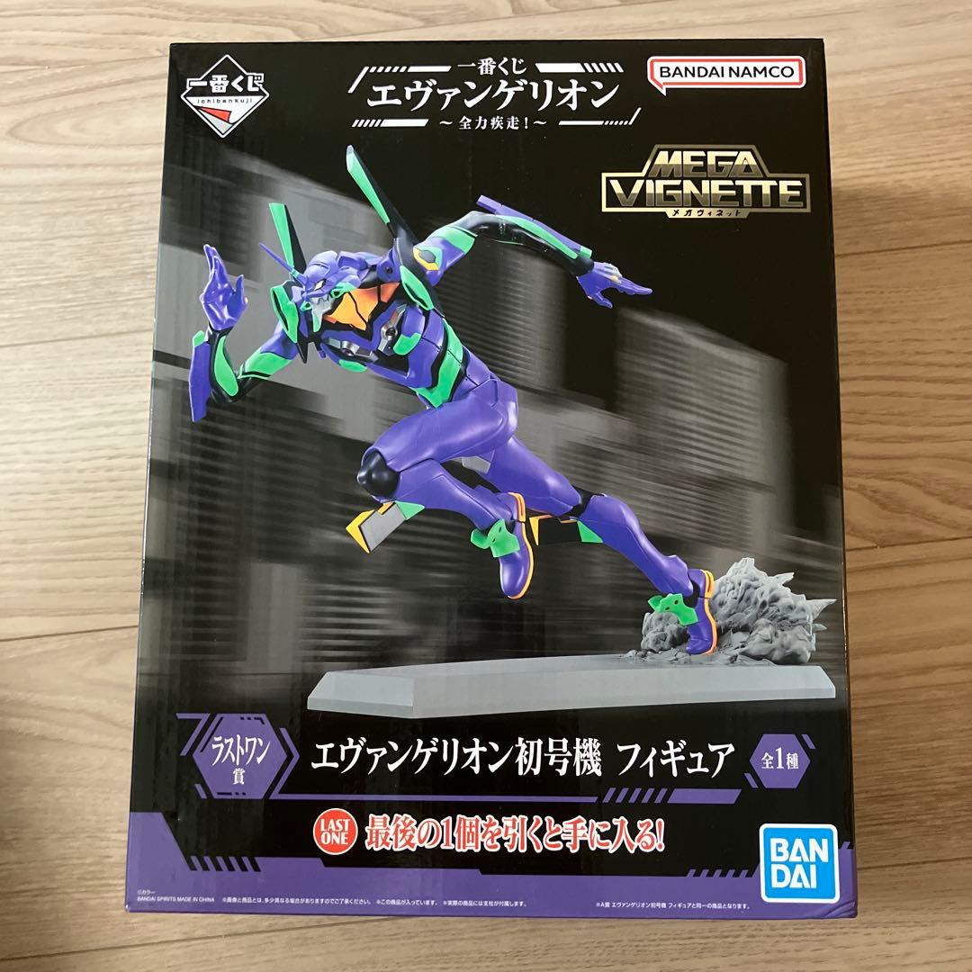 一番くじ エヴァンゲリオン ～全力疾走！～ 初号機/零号機/弐号機 3体