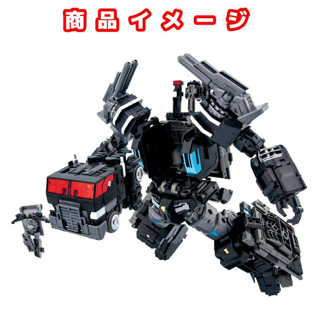 未開封 MTCD-03SP THUNDER EREBUS -サンダーエレーバス-