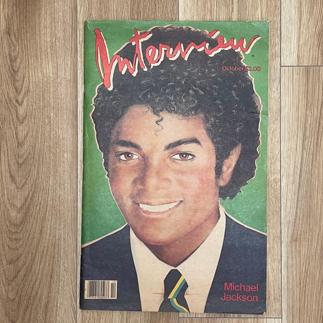 baku大幅値下げandywarhol「Interview」誌