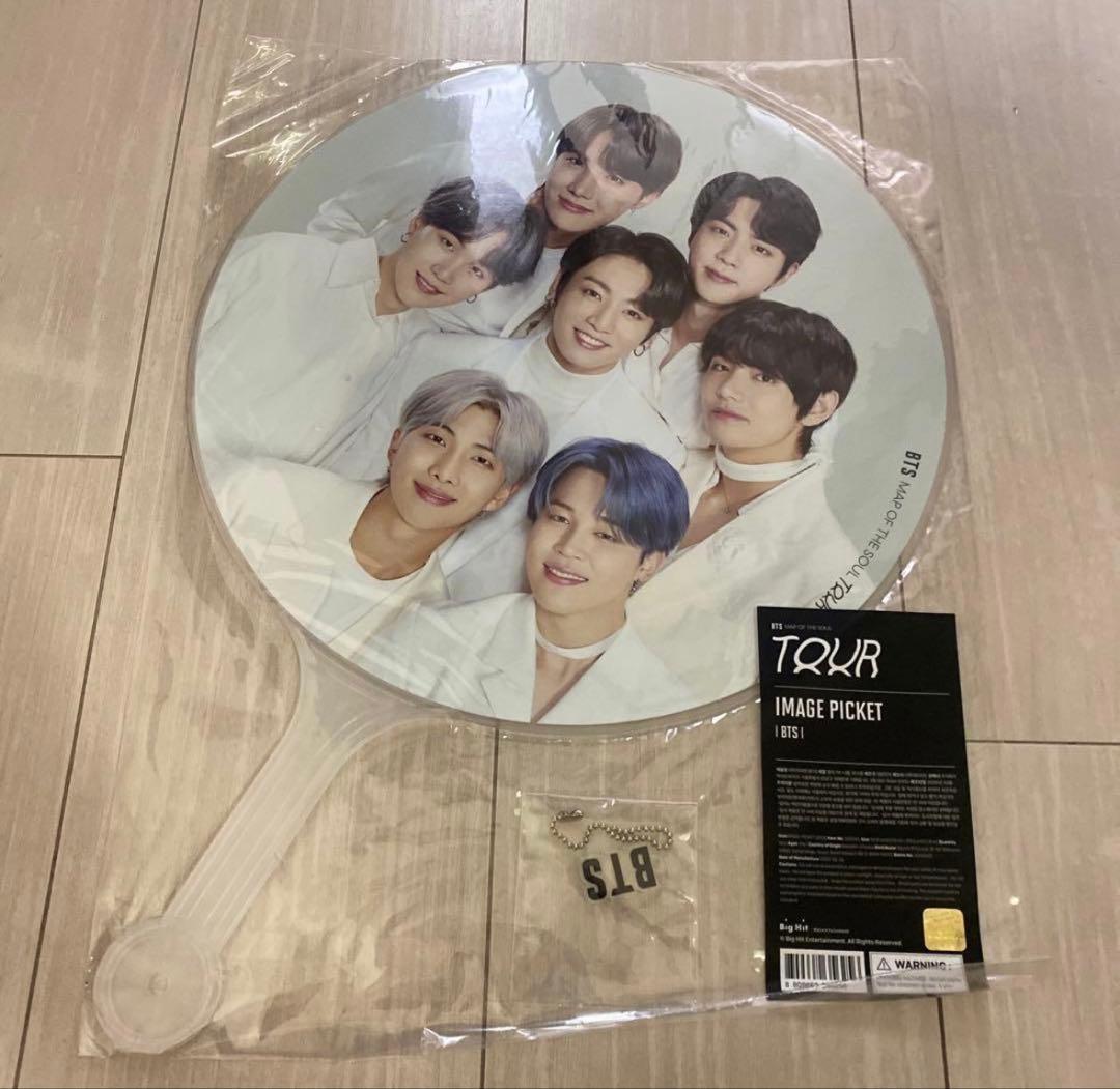 BTS テテ テヒョン オール MAP OF THE SOUL TOUR うちわ - メルカリ