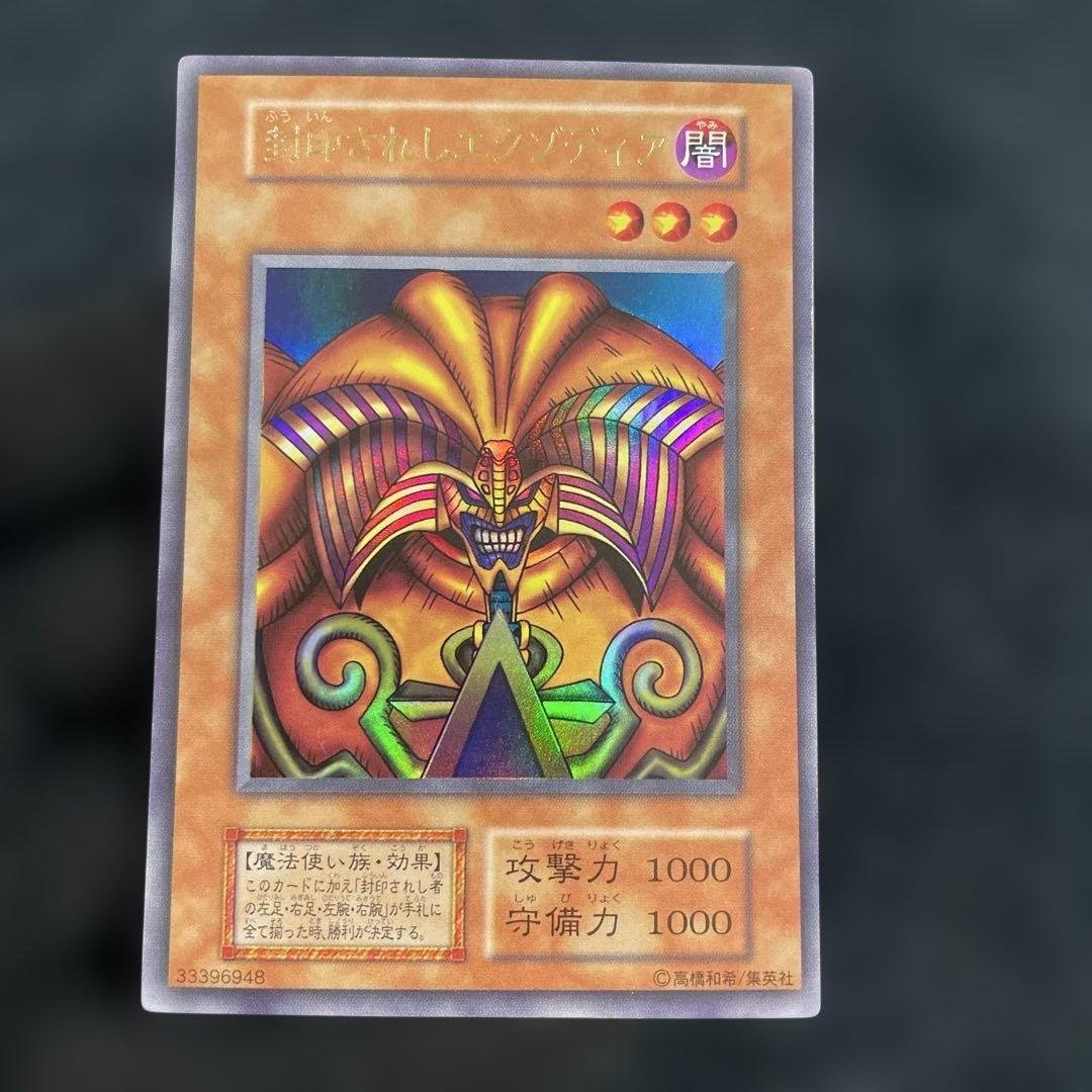 うっちー様 リクエスト 2点 まとめ商品 - メルカリ