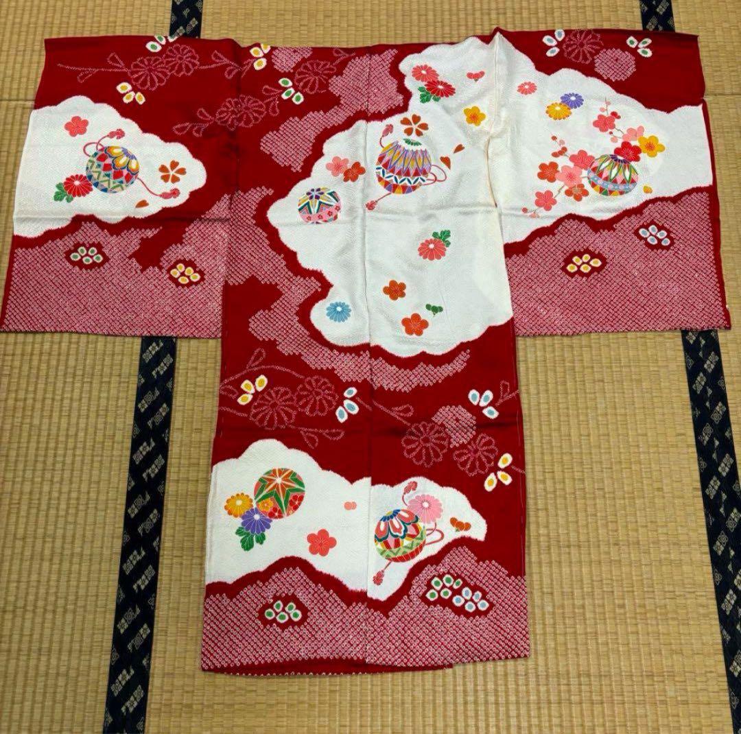 七五三　三ツ身女の子着物　正絹　仮絵羽　赤　豪華絞り　可愛い手毬柄　梅　鈴