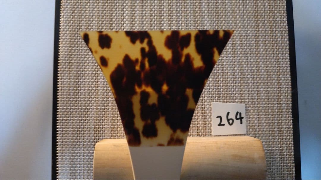 三味線バチ【送料無料】m264