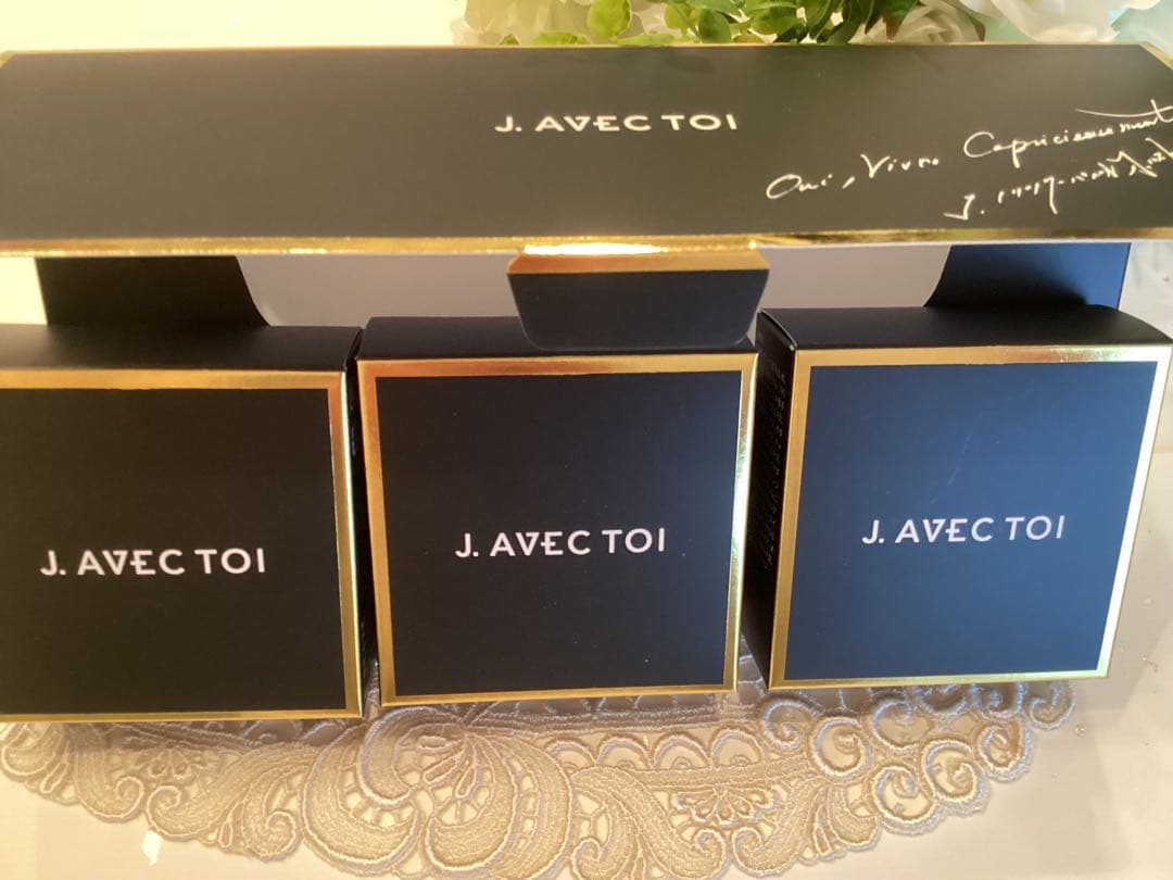 J.ノリツグバイタライジングHSIII化粧石鹸3個最新版+トリートメント