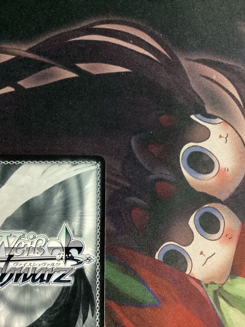 WS 学園アイドルマスター 小さな野望 十王星南 SP サイン - メルカリ