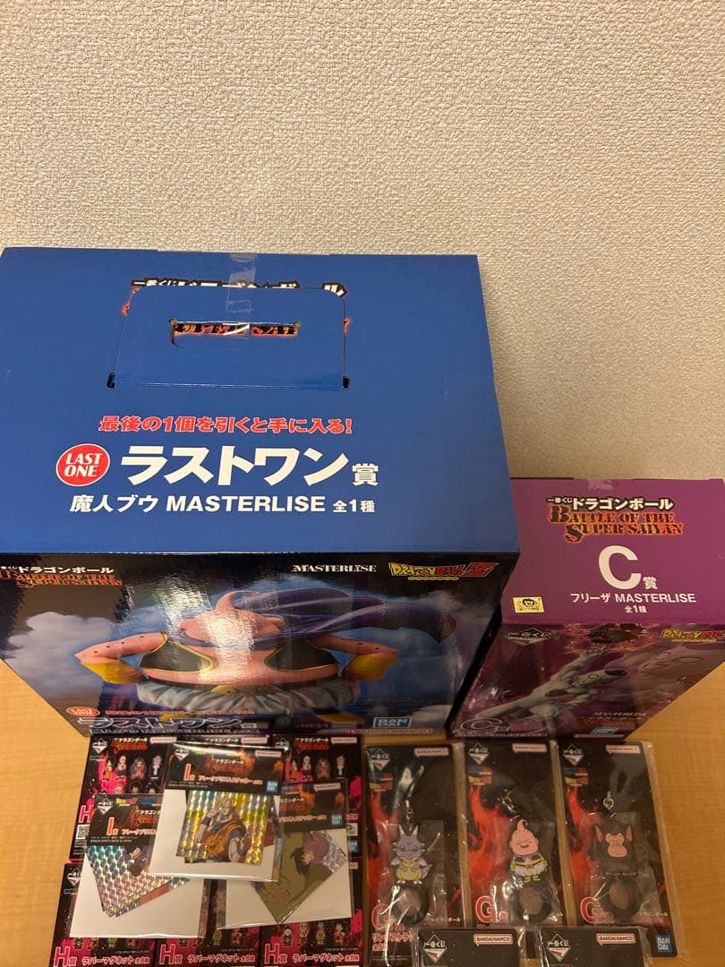 一番くじドラゴンボール　ラストワン賞＋C賞＋下位賞　未開封