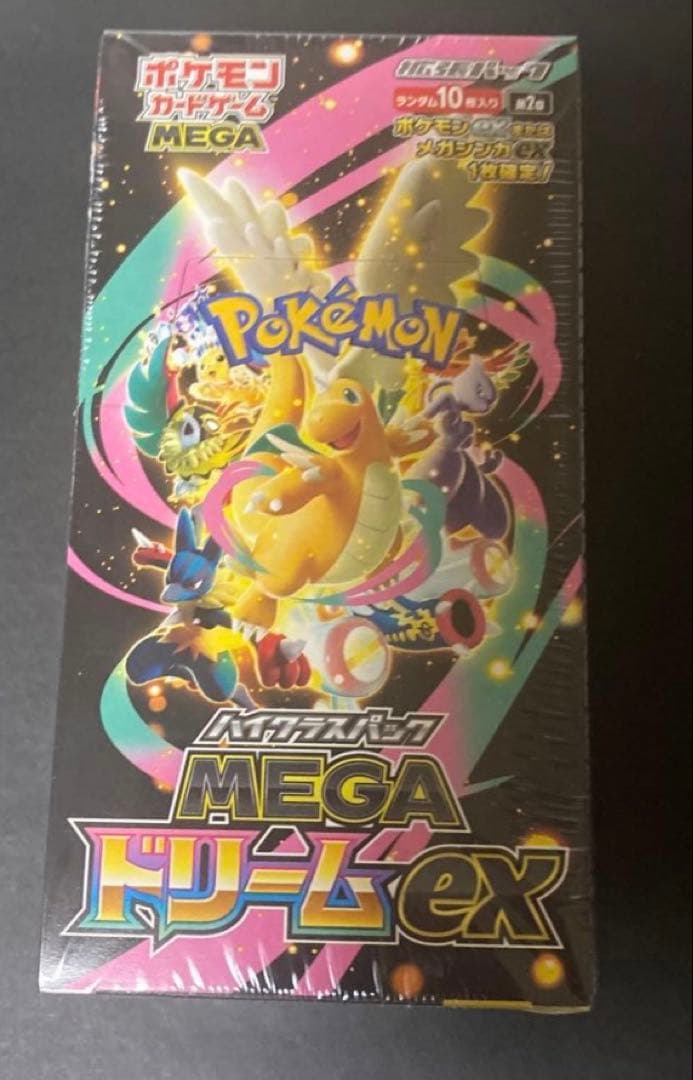 ポケモンカードゲーム MEGAドリームex シュリンク付き 1BOX Pokemon（ポケモン） 新品 在庫あり MEGAドリームex 1BOX シュリンク