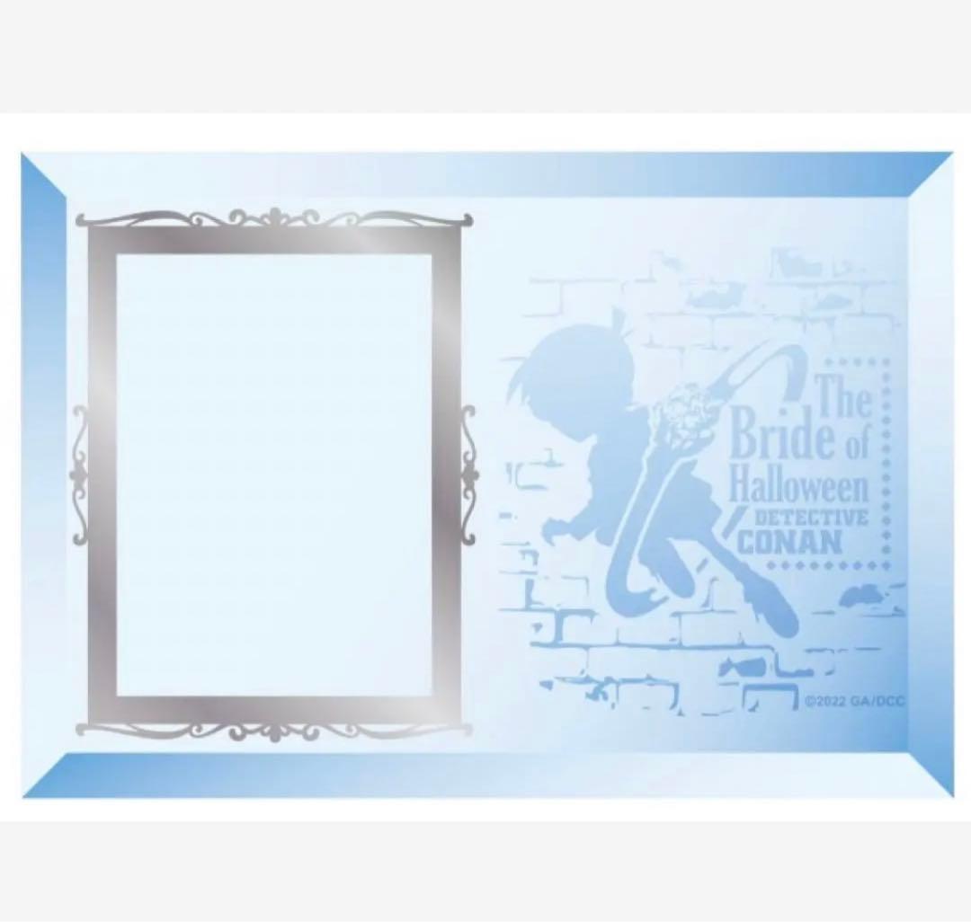 名探偵コナン　ハロウィンの花嫁　ガラスフォトフレーム