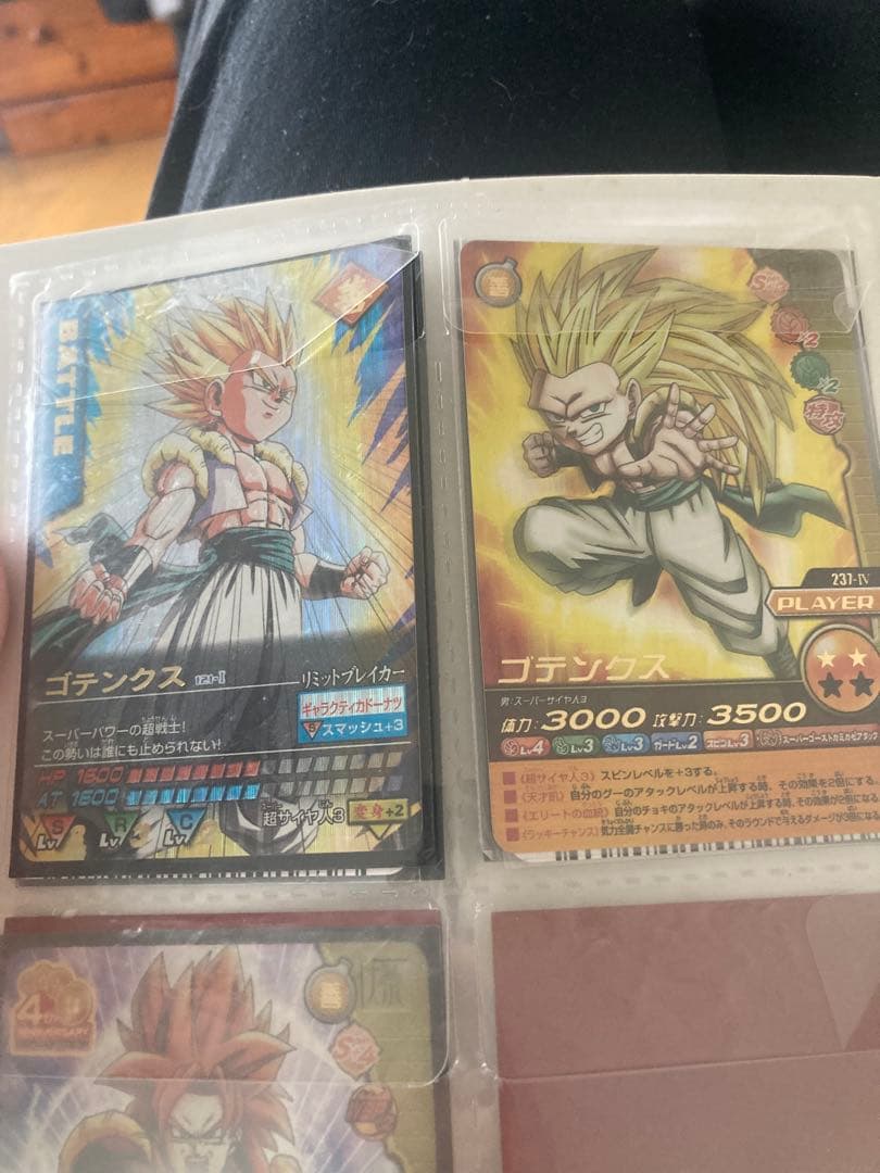 ドラゴンボールカード バラバラセット