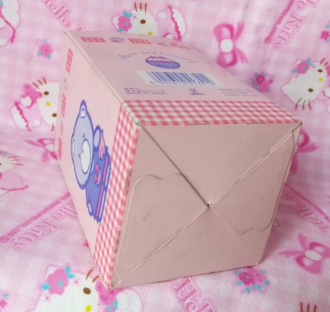 チアリーチャム グラス コップ サンリオ 1987年 昭和レトロ - メルカリ