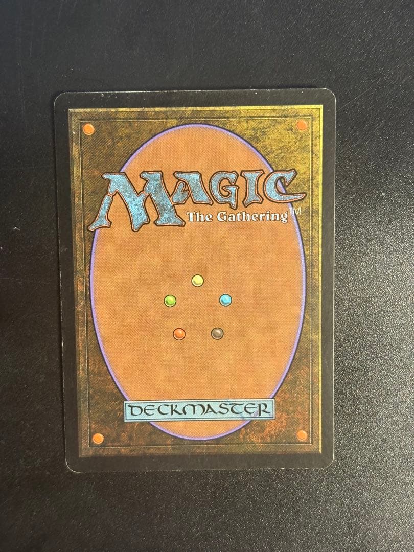 MTG 金属モックス　ドイツ語　初版