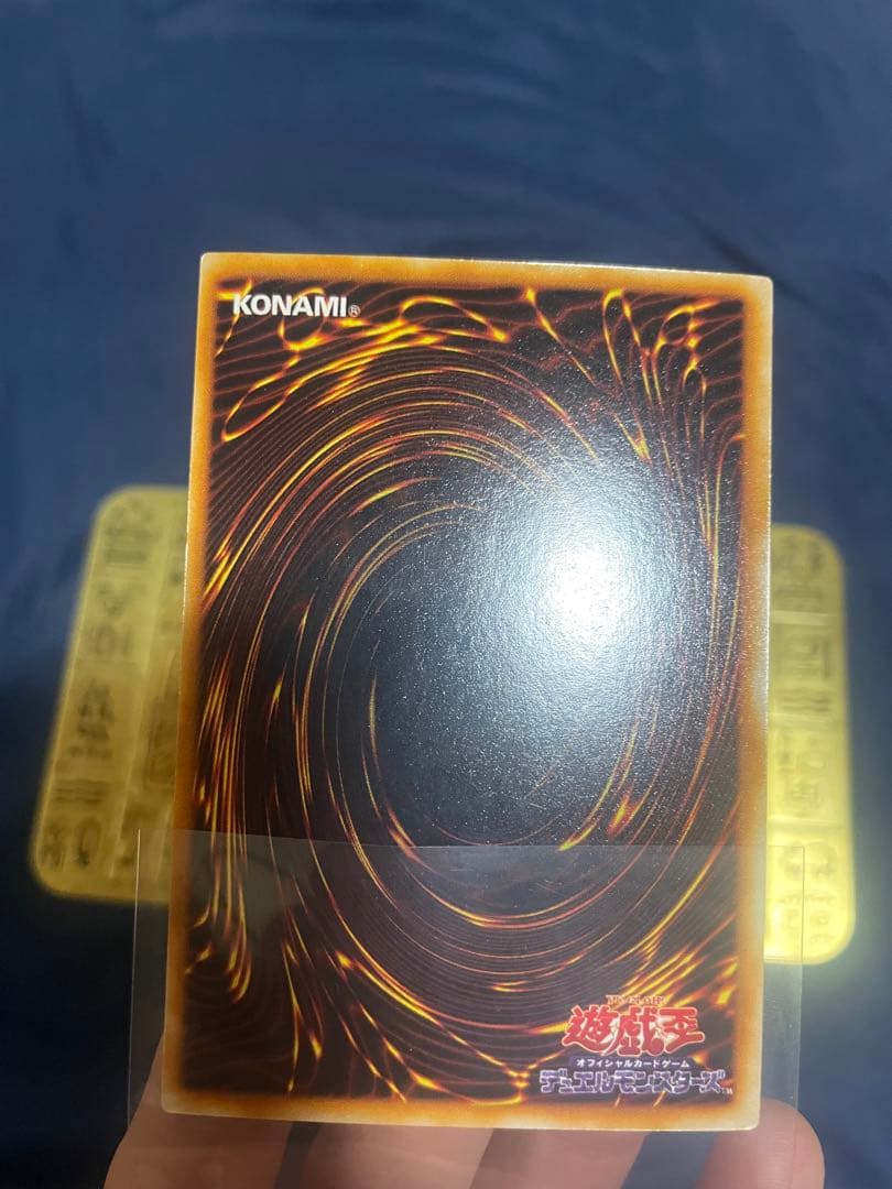 懐かしの1999年版】遊戯王OCG デュエルモンスターズ EX