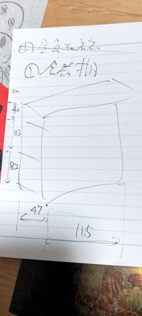 大型ブラウン木製食器棚 ガラス扉付き（引取限定。東京都東大和市）