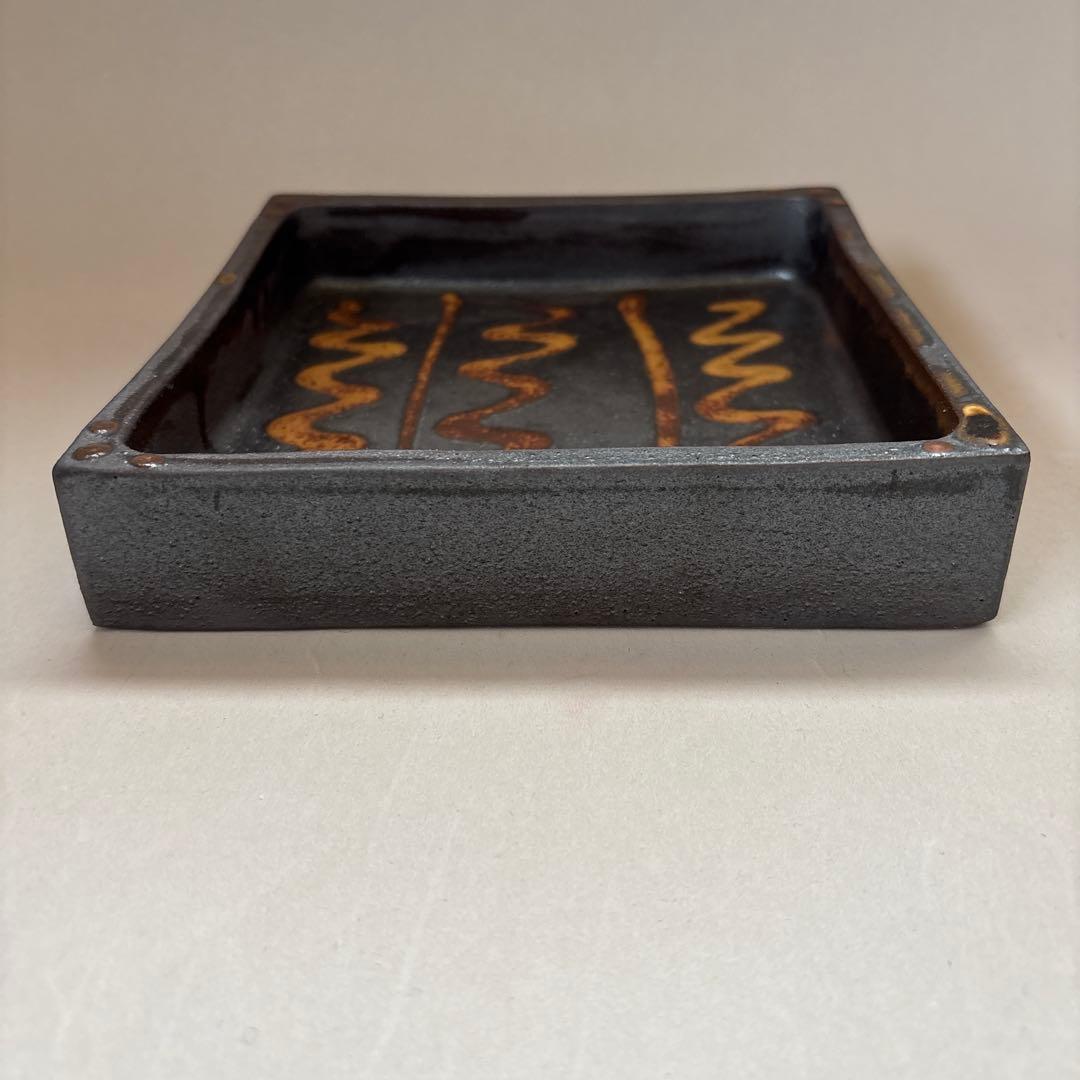 岩井窯　山本教行　角皿　角鉢　民藝　スリップウェア