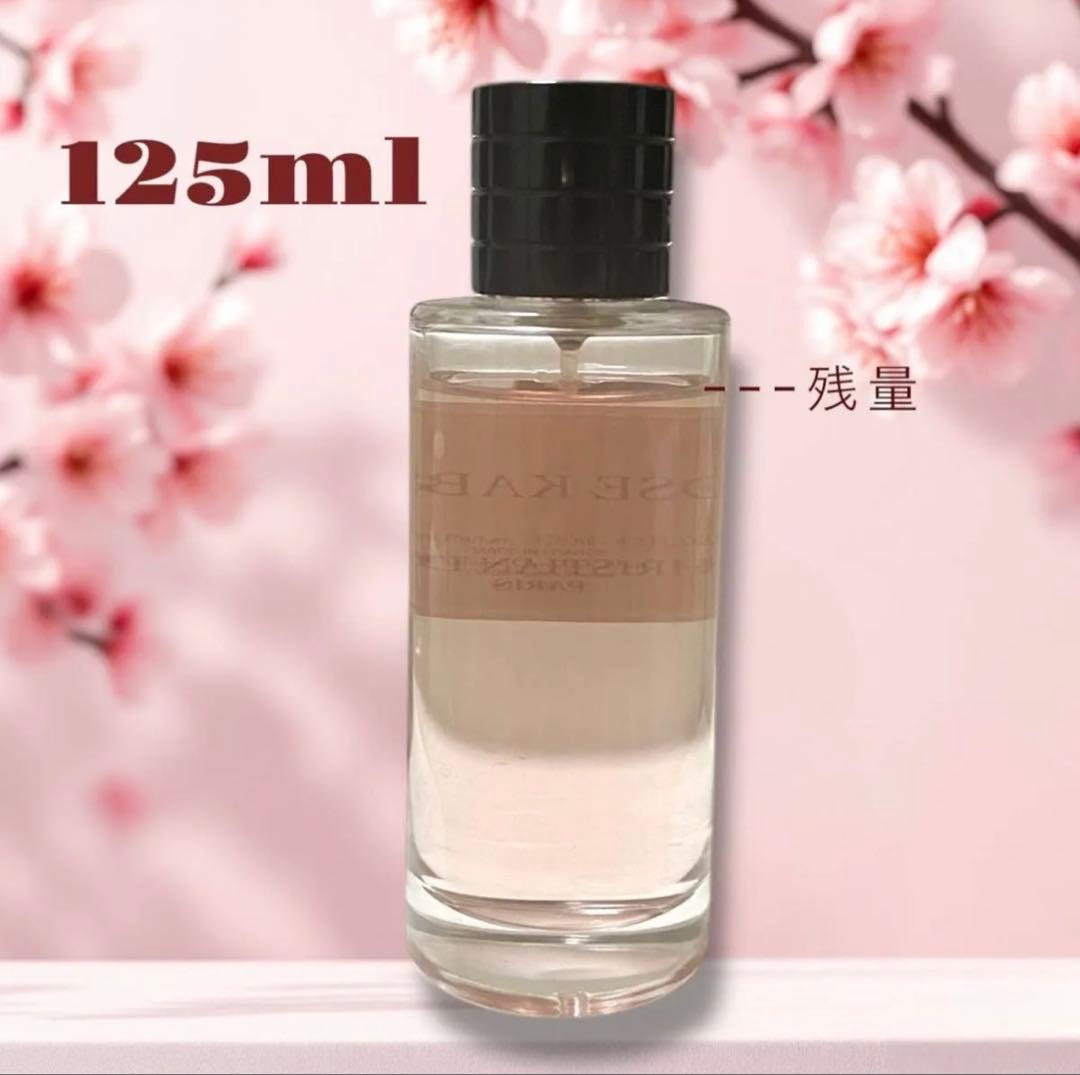 クリスチャン　ディオール　ローズ カブキ　125ml