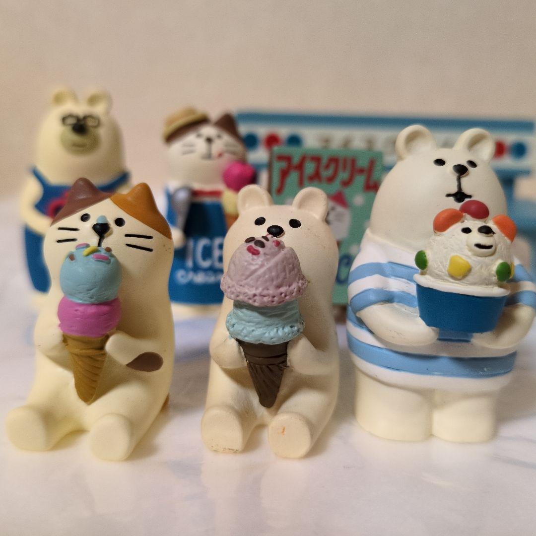 コンコンブル　アイス屋