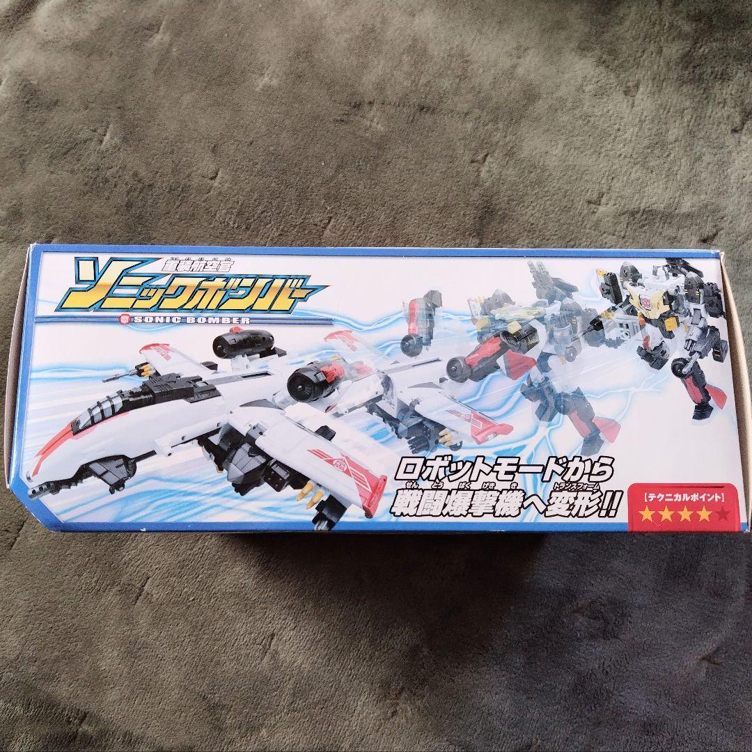 美品】タカラ 重装航空管 ソニックボンバー GC-22 - メルカリ